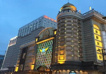 民和最大顶级出名高端豪华KTV会所-皇冠伯爵KTV顶级体验点评